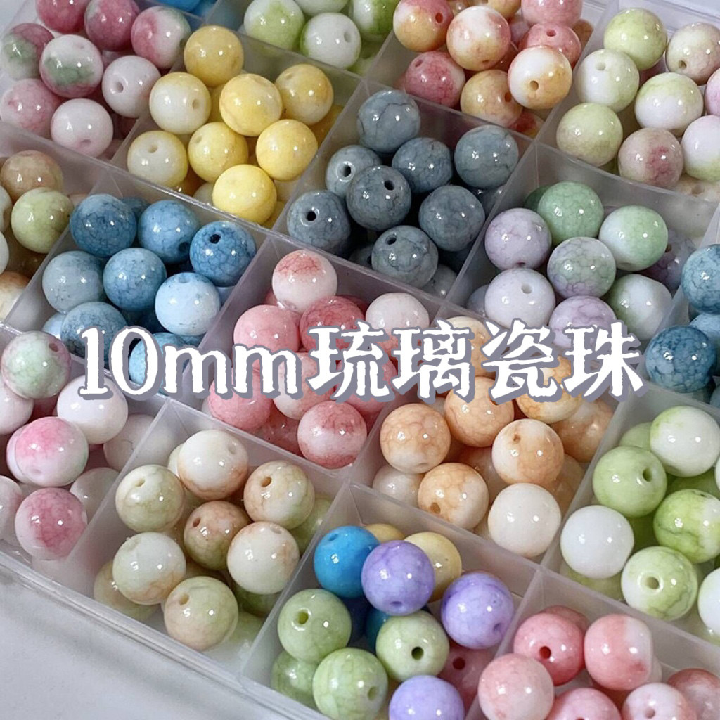 ขายส่ง ลูกปัดพอร์ซเลนขนาด 10 มม. ลูกปัดแก้วลายมังกร ลูกปัดแก้วกลมหลวม วัสดุสำหรับทำสร้อยข้อมือและสร้อยคอแบบแฮนด์เมด