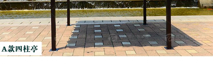521015980265-4.jpg