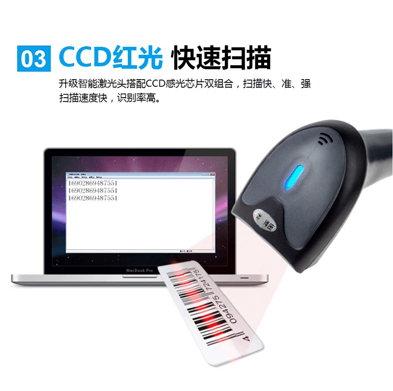 Подробная информация о GY-58 page_07.png