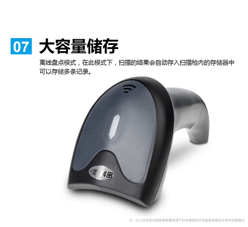 Подробная информация о GY-58 page_11.png