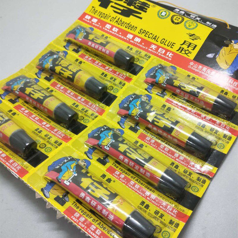 Adhesive adhesive rubber to replenish sofa glue