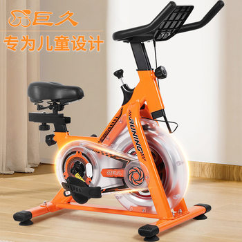 Dynamic bicycle home fitness bicycle indoor sports fitness equipment pedal bicycle children's bicycle