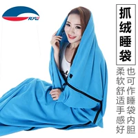 Túi ngủ mùa hè Túi lông cừu di động nhẹ Khách sạn du lịch mùa xuân và mùa thu trên tấm lót nghỉ trưa bẩn - Túi ngủ túi ngủ văn phòng mùa hè