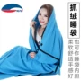 Túi ngủ mùa hè Túi lông cừu di động nhẹ Khách sạn du lịch mùa xuân và mùa thu trên tấm lót nghỉ trưa bẩn - Túi ngủ túi ngủ văn phòng mùa hè
