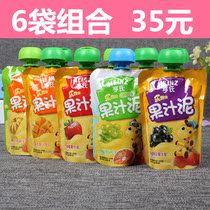 Heinz Leviz Puree Juice Puree Baby Food Supplementary Children 6 Months Snacks 120g