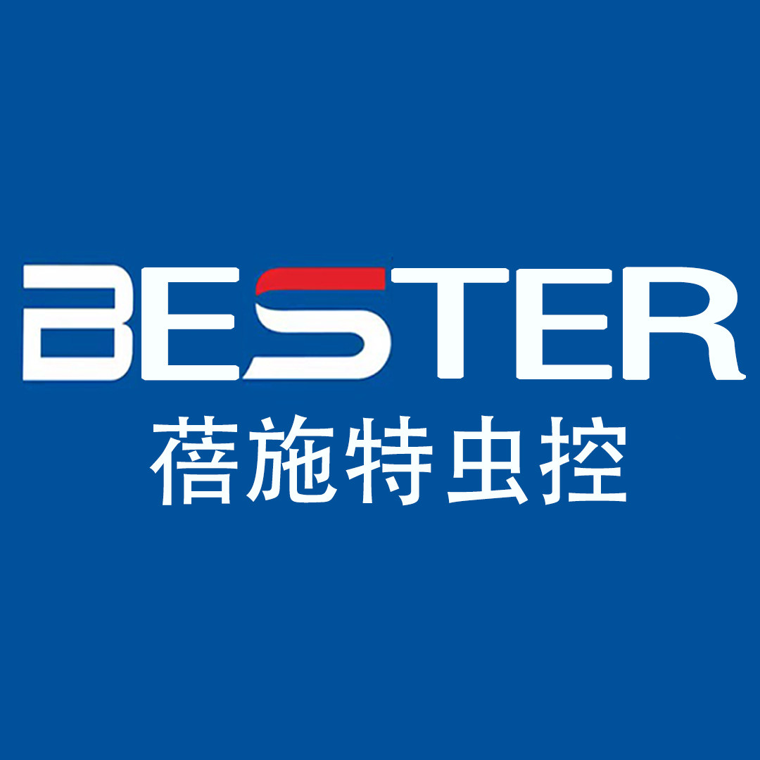 BESTER 蓓施特虫控的LOGO