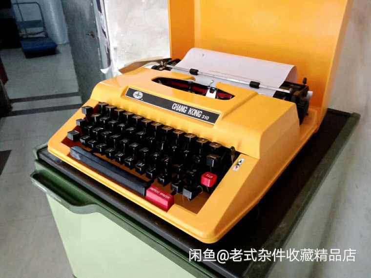 Sky Golden Full English Mechanical Typewriter
