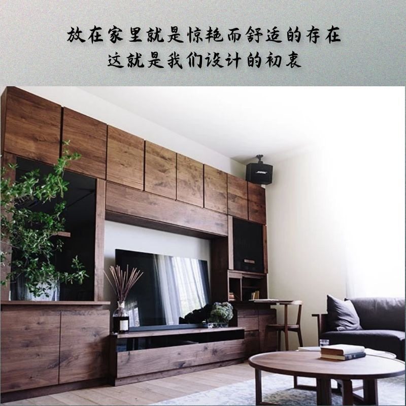 黑胡桃实木客厅整体电视柜背景组合壁柜带门落地储物书架整墙吊柜-阿里巴巴