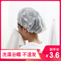 Waterproof shower cap adult women Bath cap adult shower shower cute headgear kitchen cap cap for oil smoke