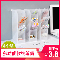 Desktop storage box student pen holder fashion makeup brush bucket rack office creative small cute ins style female simple