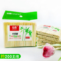 Bamboo toothpick Floss stick Single head fine toothpick Bamboo stick Hotel restaurant disposable household bamboo toothpick about 200