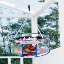 Double thickened drying basket drying net Closed underwear sweater tiling drying net drying basket drying socks net pocket