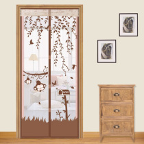 Encrypted magnetic anti-mosquito door curtain Mosquito net Summer soft screen door curtain Living room anti-mosquito fly anti-mosquito screen window salmonite net