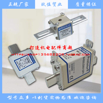 Ferraz fuse PC73GB69V900TF 6 9GRB73TTF0900 690V 900A S30163