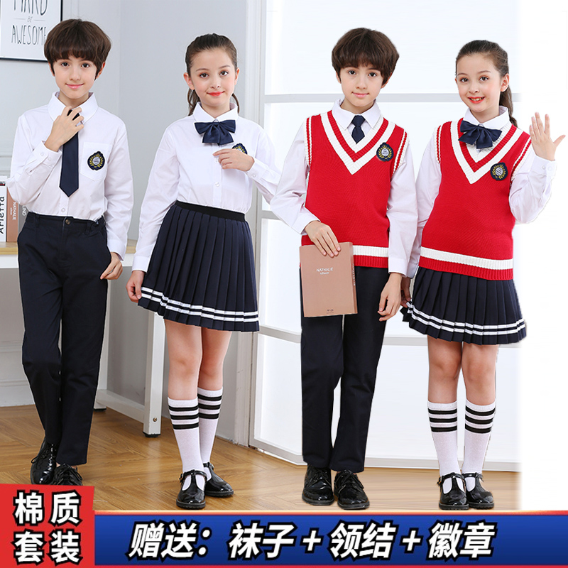 Primary and secondary school students school uniforms children's recitation performance clothing kindergarten garden uniforms large chorus autumn sports class uniforms