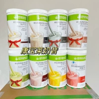 Kangbao Lai Lai Milk Whies Официальный сайт Обычный официальный сайт домашний протеиновый порошок молока кофе кофе, порошок питания кангбелона