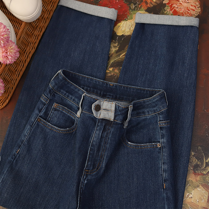 Color version Jedi Washed Deep Blue slim Harun Jeans Woman high waist Little footed Roof Pants Old Daddy Pants