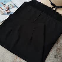  How to wear it is not greasy hem tassel side bag hip skirt female mid-length high waist thin black skirt