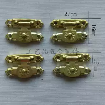 New gold butterfly buckle cursor button gift box jewelry box hardware accessories wooden box lock buckle box buckle