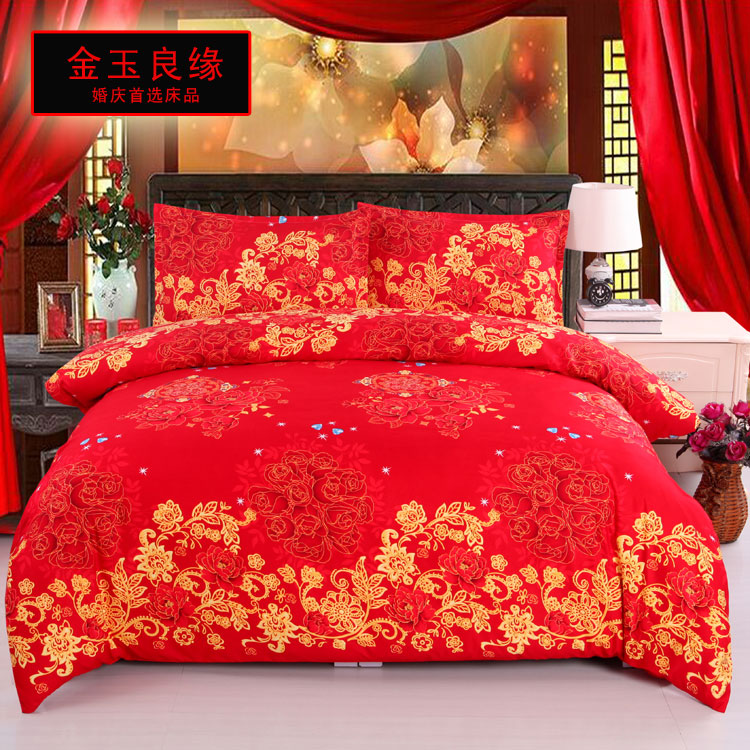 Đám cưới lễ hội đám cưới quilt cover tờ duy nhất màu đỏ lớn đám cưới giường 1,8 2 m giường đặc biệt