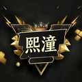 熙潼奖杯奖牌优选店的LOGO