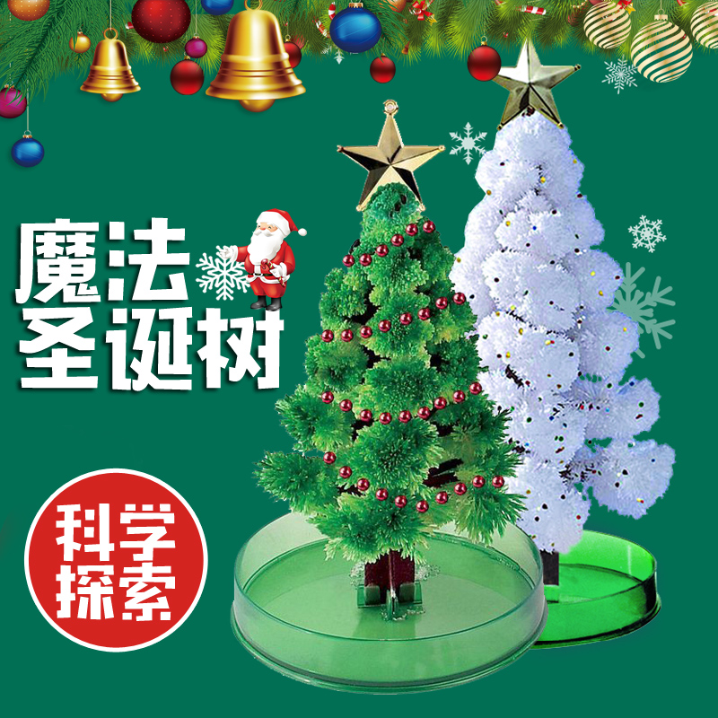 Chemical Reaction Christmas Tree Bubble Water Watering Flowers Little Christmas Tree Snowflake Children's Childhood Paper Trees Blooming Amazing