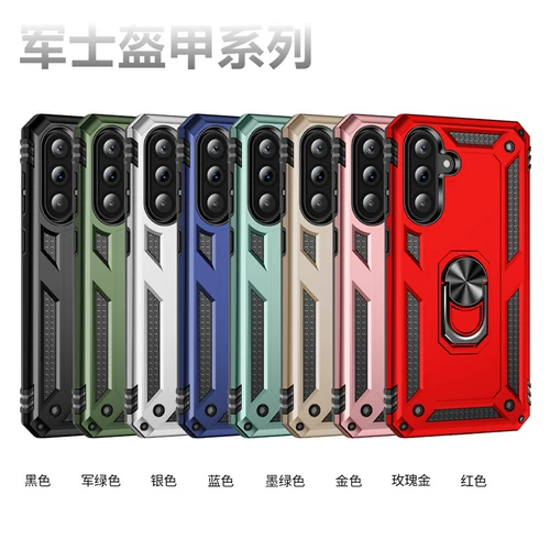 Samsung, совместимый мобильный телефон, защитный чехол, трубка, A16, A26, A36, A56, 5G, A53, A33, защита при падении