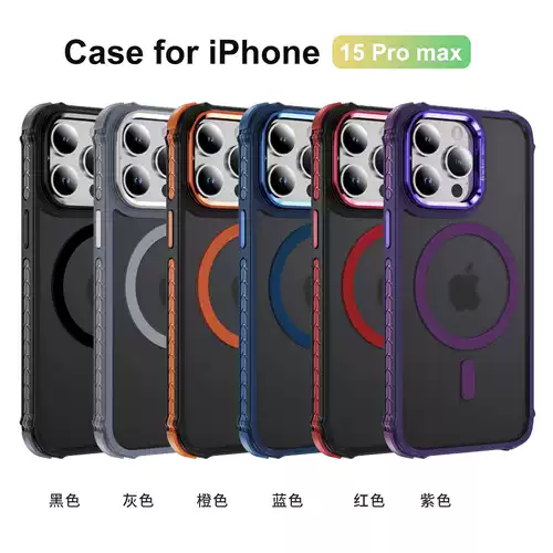 Apple, совместимый iphone 16, мобильный телефон, радужный защитный чехол, матовая трубка, 16 pro max, 1 размер, простой и элегантный дизайн