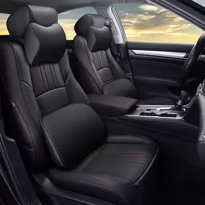 Tenth generation Accord seat cover leather 19 new Honda special seat cushion summer Four Seasons seat cover all-inclusive car seat cushion