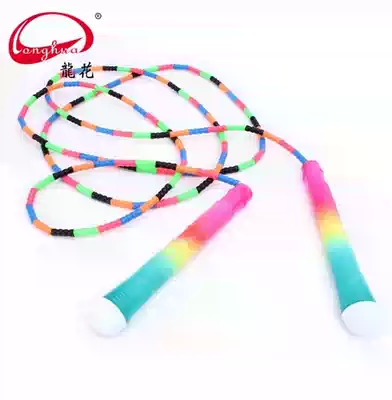 Dragon Flower card competitive skipping rope bead festival skipping rope anti-winding calories colorful skipping rope 701 rainbow skipping rope