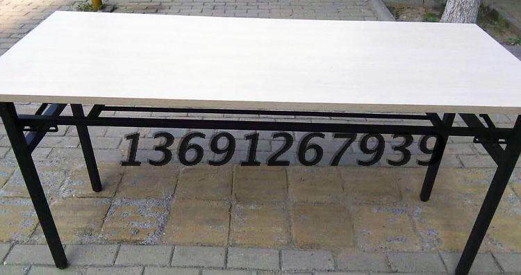 150 * 60 * 75CM Folding Table Simple Strip Table Training Table Office Study Table Dining Table Meeting Table