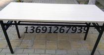 150*60*75CM folding table simple long table training table office study table dining table conference table
