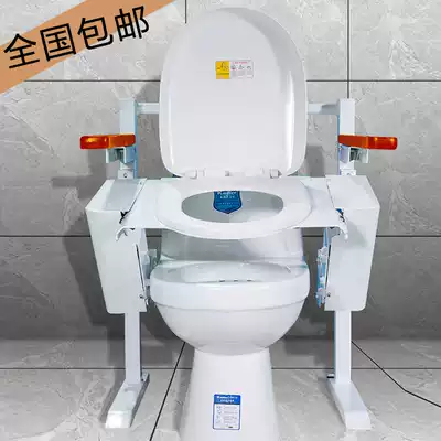 Electric lifting toilet seat for the elderly toilet toilet to help get up auxiliary device for elderly pregnant women with physical and mental disabilities dual motor