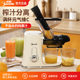 Kepu JE2580 Anmil 519 Electric SKG1352 Slow Juice Machine Household Slag Juice Separation Juice Accessories