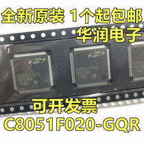 New original fit C8051F020-GQR TQFP-100 64KB ISP flash microcontroller