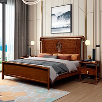 New Chinese style Simple light luxury floor-to-ceiling ultra-thin gold sandalwood full solid wood Modern Chinese bedroom double paint headboard