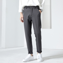 2021 autumn trousers mens slim feet pants Korean trend casual pants straight suit pants