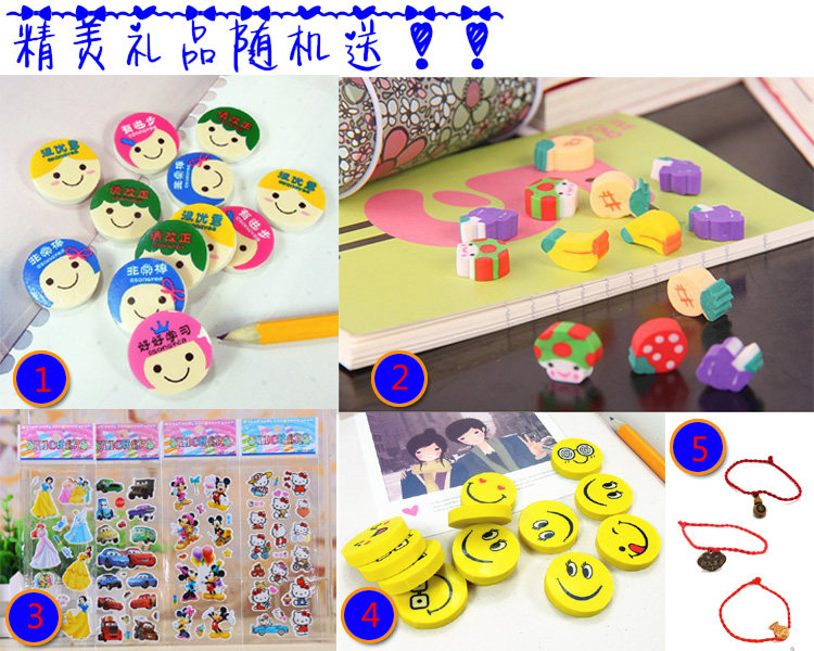 Sonnette de vélo sonnerie commune - Ref 1452473 Image 7