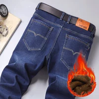 009 плюс бархатный синий