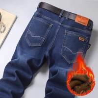 807 плюс бархатный синий