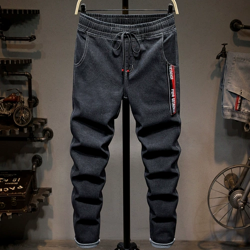 贝勒犀牛 Осенние джинсы, многоцветные штаны, эластичная талия, подходит для подростков