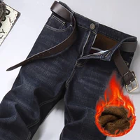 009 плюс бархатный черный