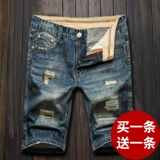 Летние тонкие приталенные джинсовые трендовые штаны, джинсовая юбка, шорты, свободный прямой крой