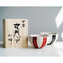 Imported Meizaki ten grass-shaped big noodles bowl big soup bowl big bowl big bowl Japanese hand-painted pastoral style set gift box