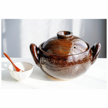 Strength Tangwang Japan original Hagu Garden Alien Ihe Shotan Soup Soup Caulter Steamers Grill
