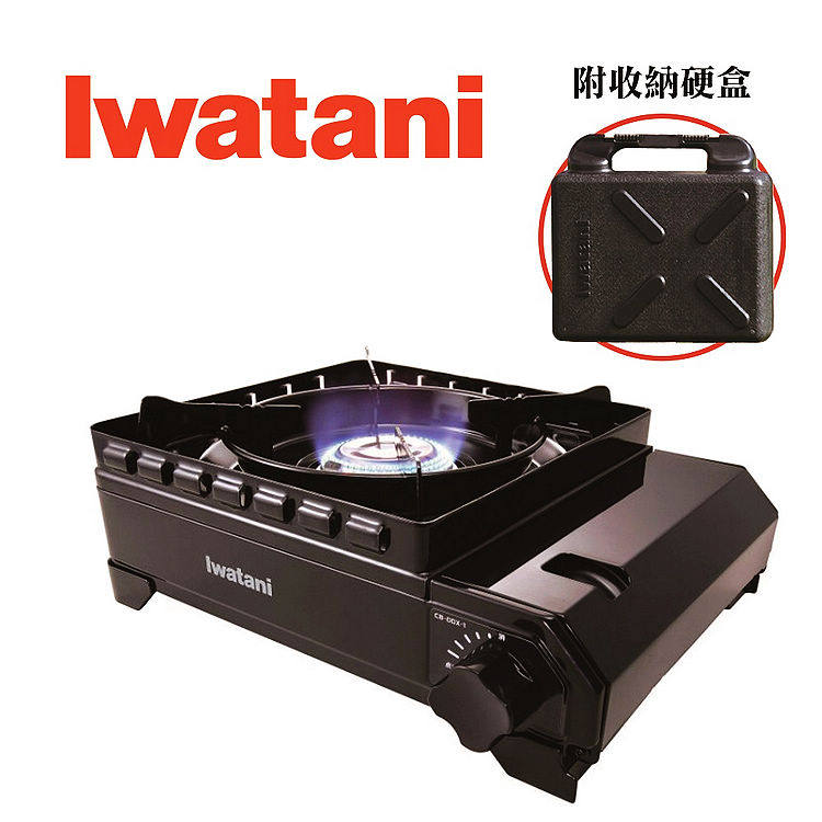 Japanese original Imported Rock Valley ODX-1 Double Windproof increase Number of cassette Furnace Outdoor Camping Barbecue Grill Black Warrior