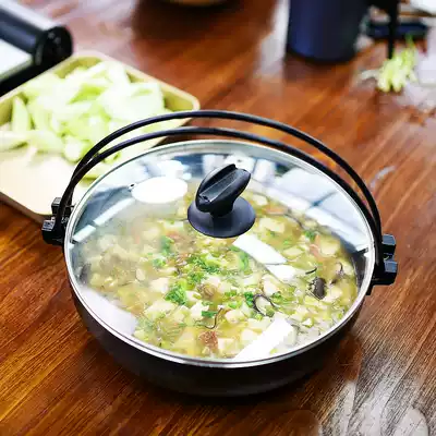 (Affordable and easy to use) Japan imported Pearl life hot pot Shouxi pot non-stick cooking barbecue induction cooker