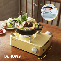 South Korea imported Dr HOWS macaron color mini portable cassette stove home barbecue outdoor picnic stove