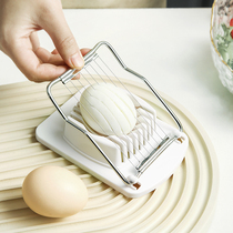 Japan imported stainless steel egg cutter egg egg slicer kitchen multi-purpose divider