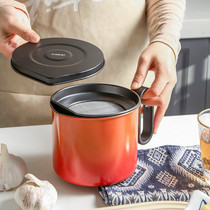 Artist Japan original imported ten thousand years orange red 0 8L oil pot oil filter pot stainless steel